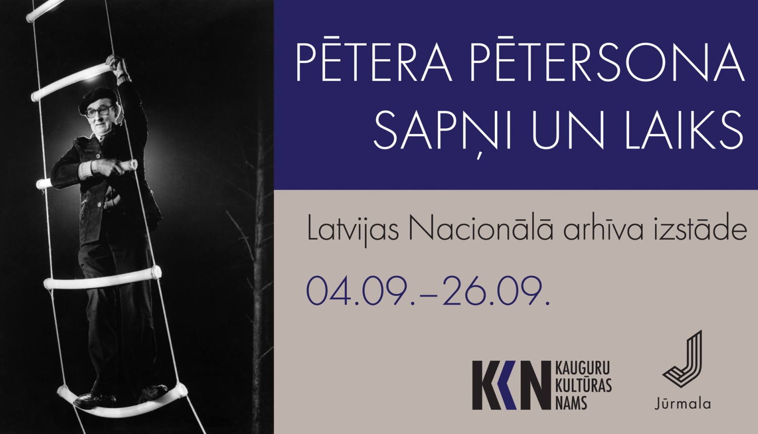 Latvijas Nacionālā arhīva izstāde "Pētera Pētersona sapņi un laiks"