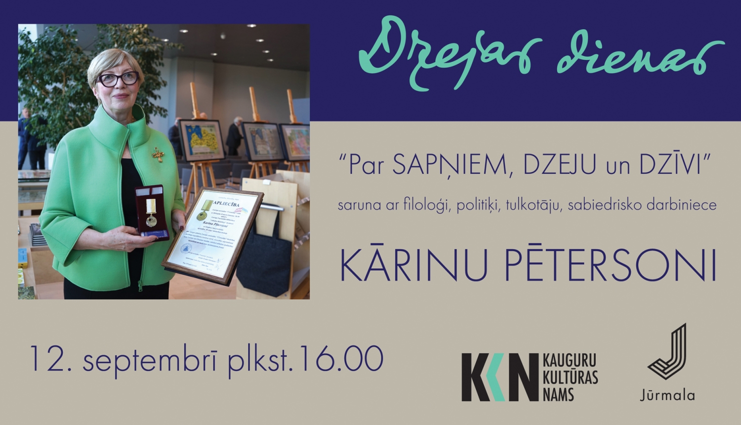 Dzejas dienas. “Par sapņiem, dzeju un dzīvi” saruna ar Kārinu Pētersoni
