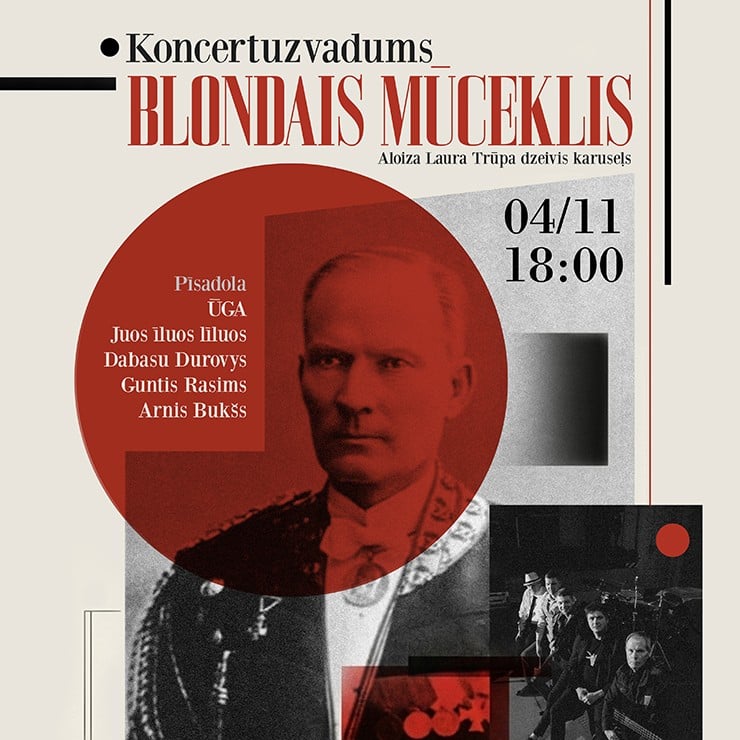 Koncertuzvedums "BLONDAIS MŪCEKLIS"