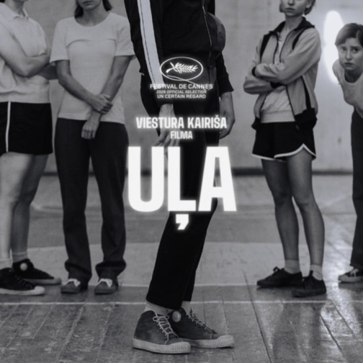 Filma: Uļa