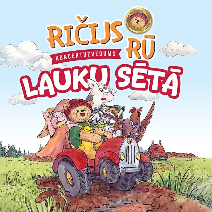 RIČIJS RŪ LAUKU SĒTĀ