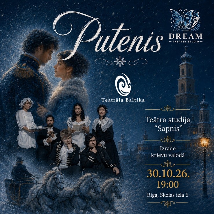 Izrāde “Putenis”