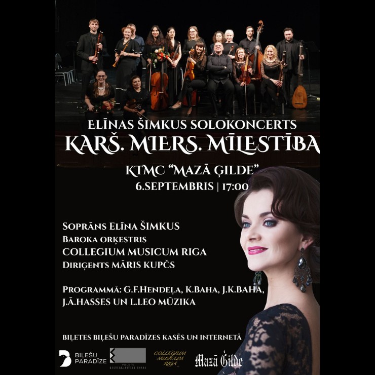 ELĪNAS ŠIMKUS SOLOKONCERTS “KARŠ. MIERS. MĪLESTĪBA.”