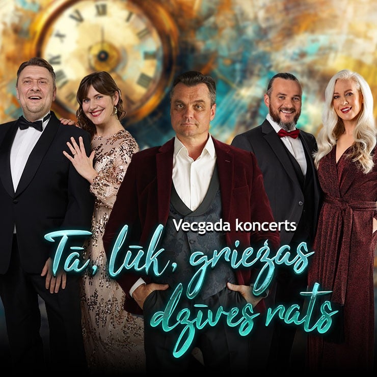 Vecgada koncerts "Tā, lūk, griežas dzīves rats"