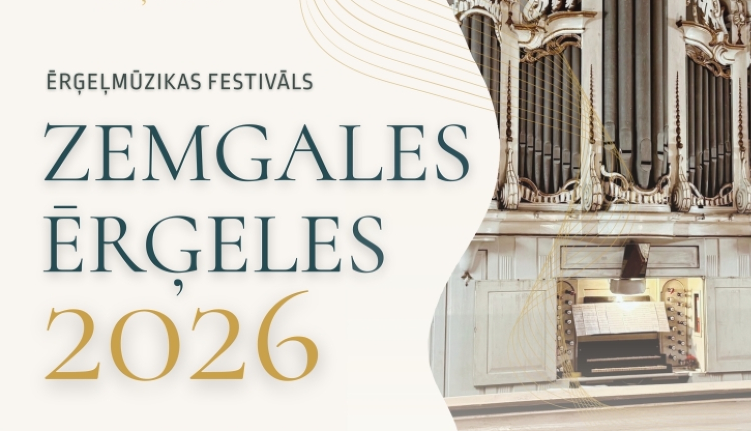 Festivāls “Zemgales ērģeles” – svētki rudens vārtos