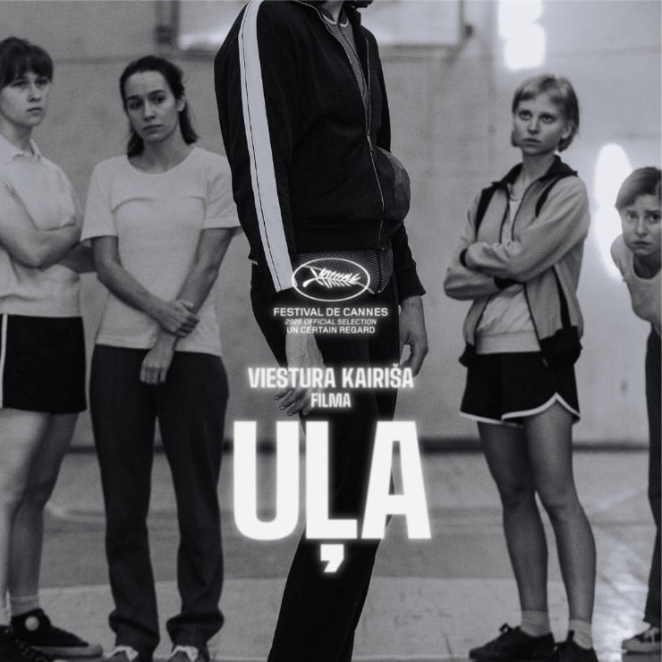 Spēlfilma UĻA