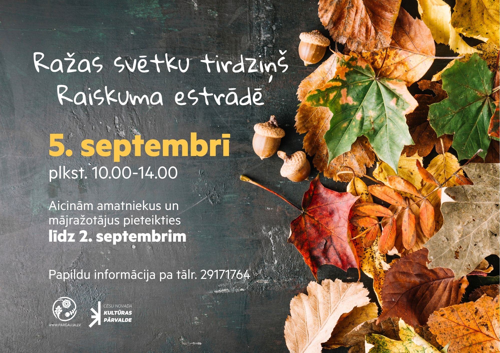 Ražas svētku tirdziņš