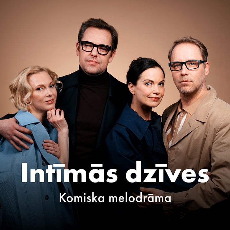 Intīmās dzīves