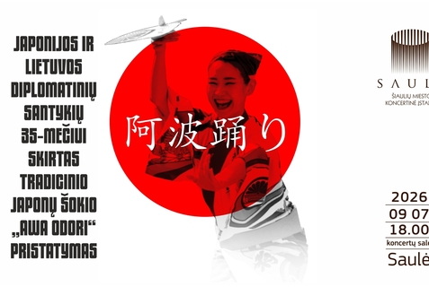 Japonijos ir Lietuvos diplomatinių santykių 35-mečiui skirtas TRADICINIO JAPONŲ ŠOKIO „AWA ODORI“ pristatymas