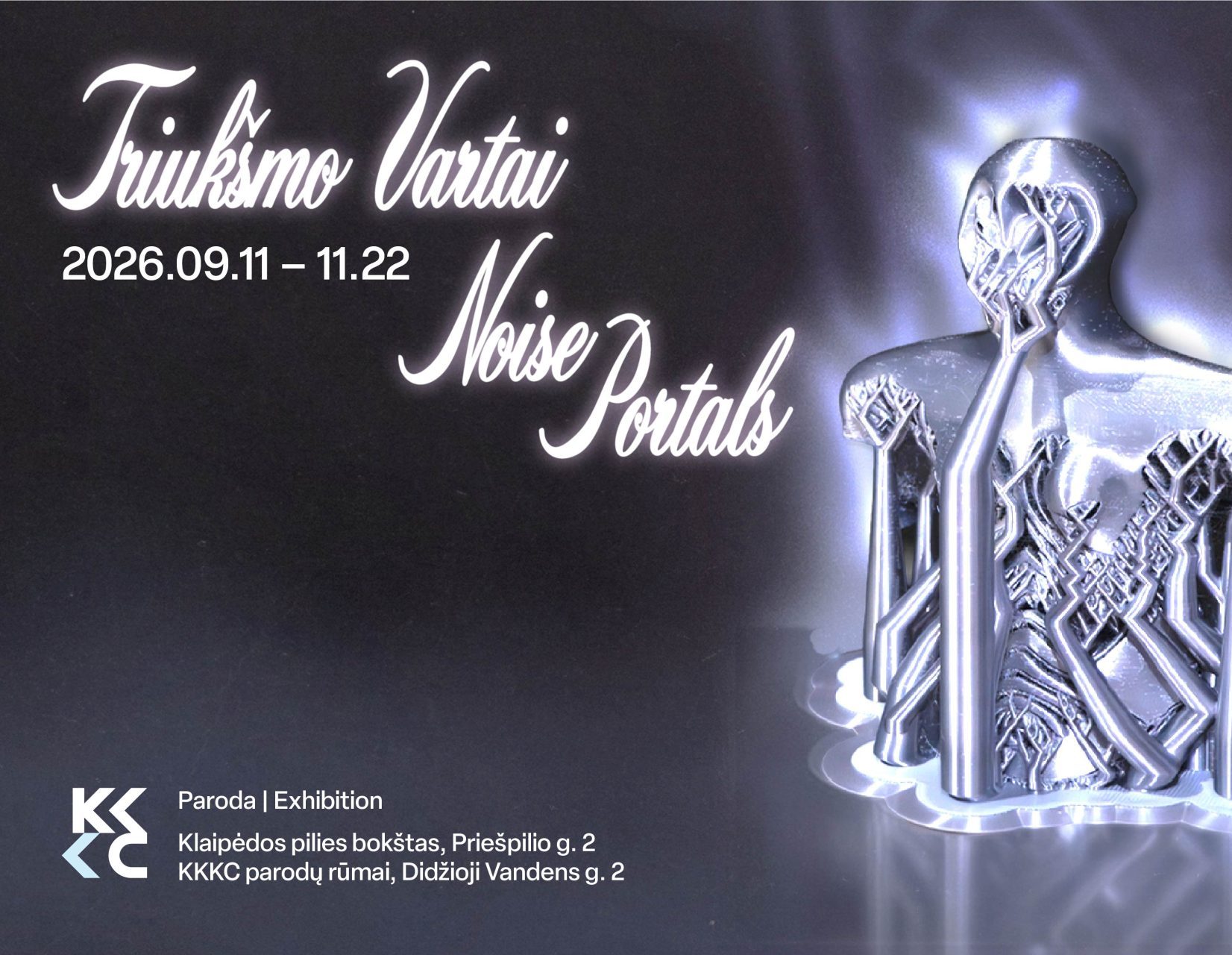 Tarptautinė šiuolaikinio meno paroda „Triukšmo vartai“