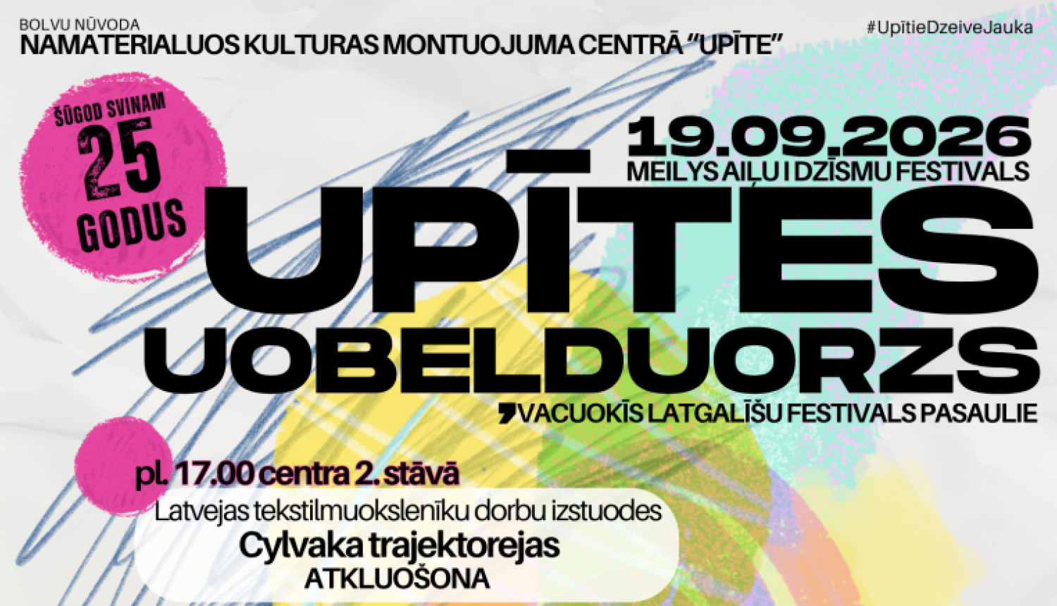 Upītes Uobeļduorzs 2026
