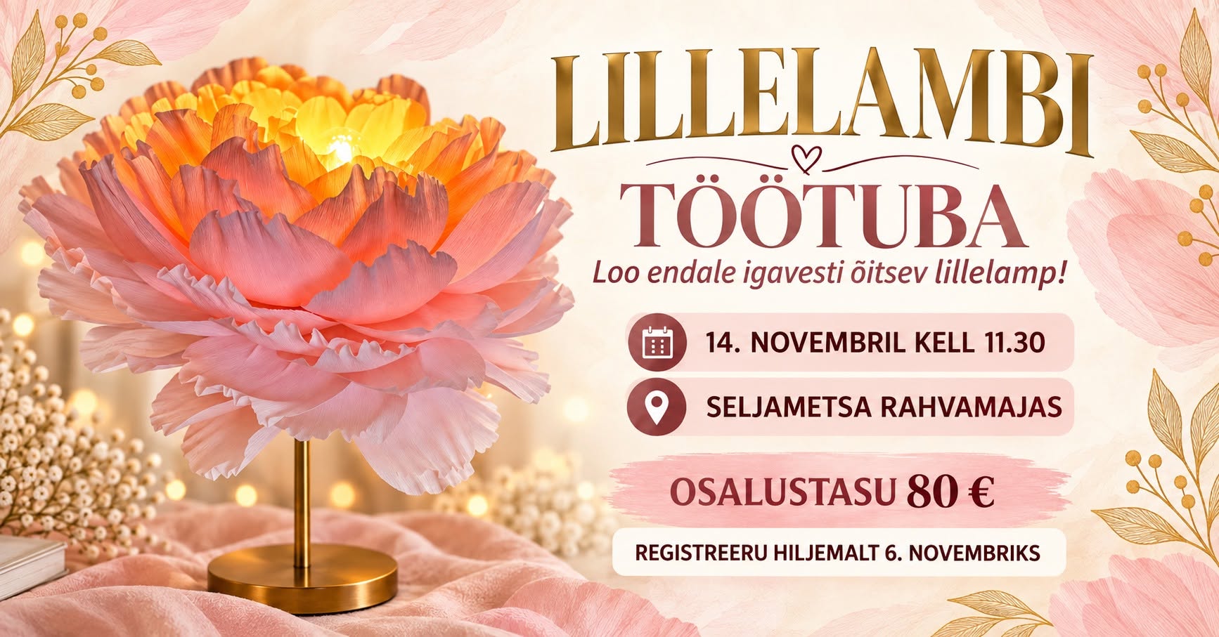 Lillelambi töötuba