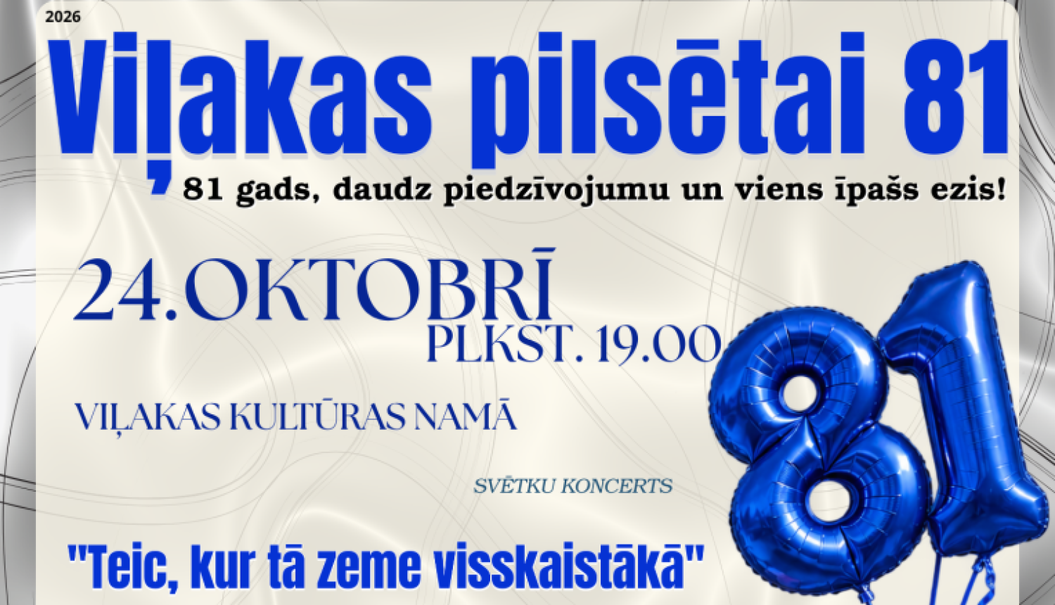 Viļakas pilsētai - 81