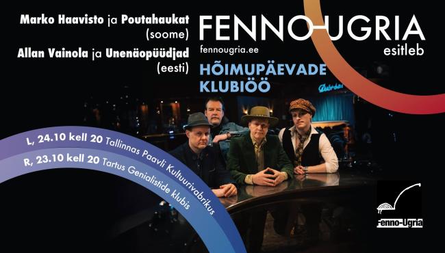 Hõimupäevade klubiöö
