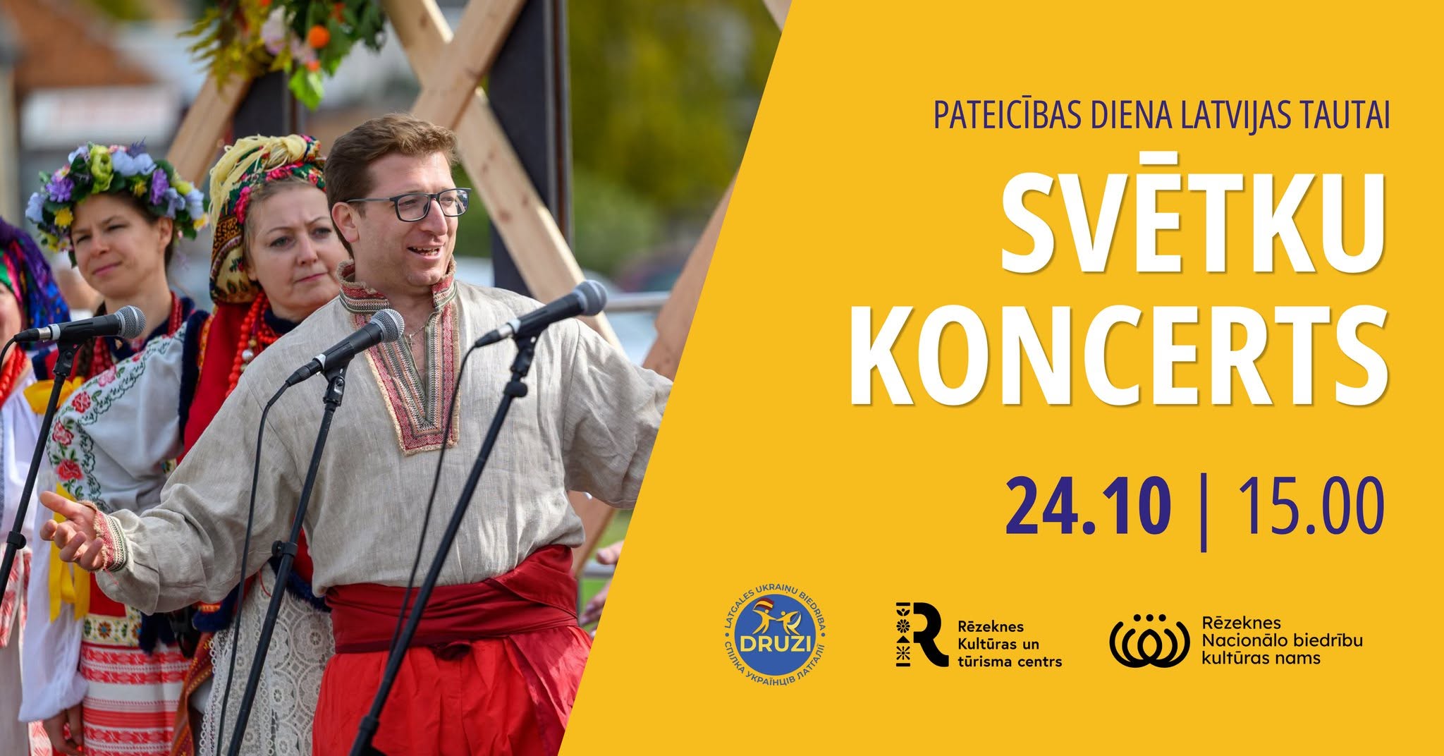 Pateicības dienai veltīts koncerts Latvijas tautai