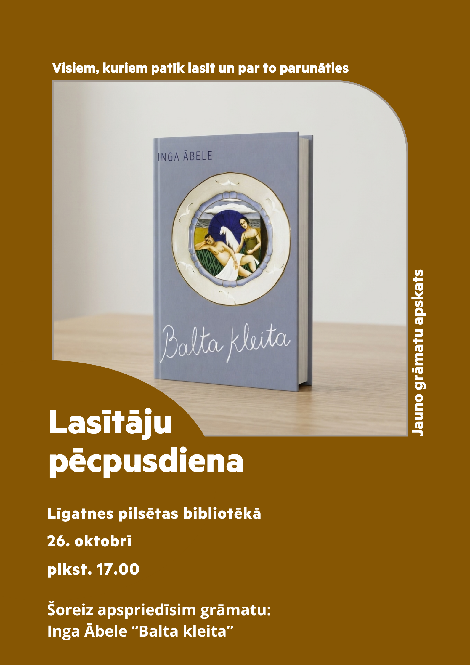 Lasītāju pēcpusdiena