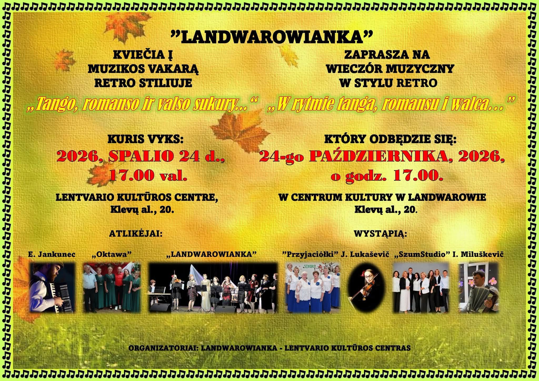Muzikos vakaras „Tango, romanso ir valso sūkury…“