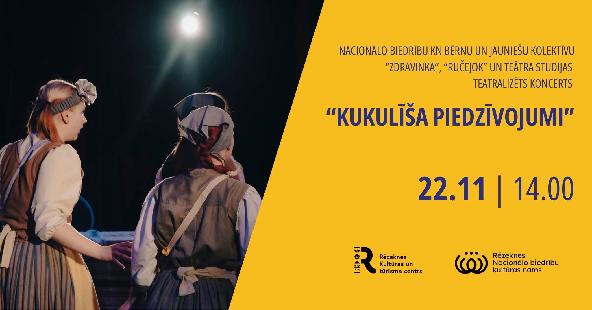 Teatralizēts koncerts “Kukulīša piedzīvojumi”
