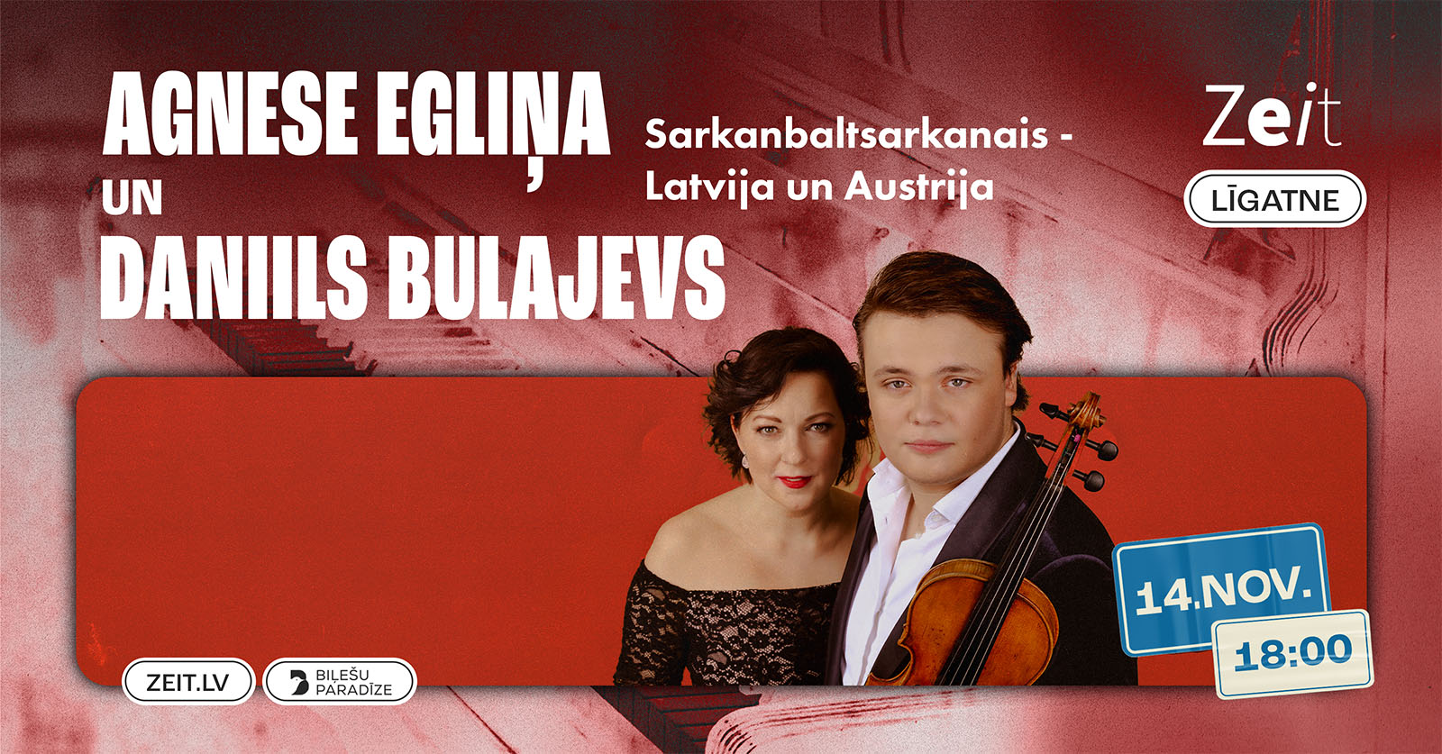 Agnese Egliņa un Daniils Bulajevs