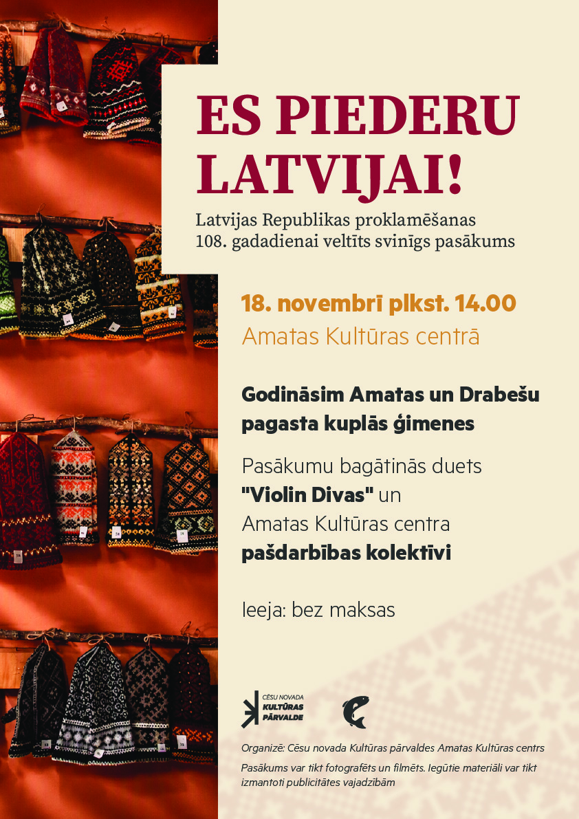 Valsts svētku pasākums “Es piederu Latvijai”