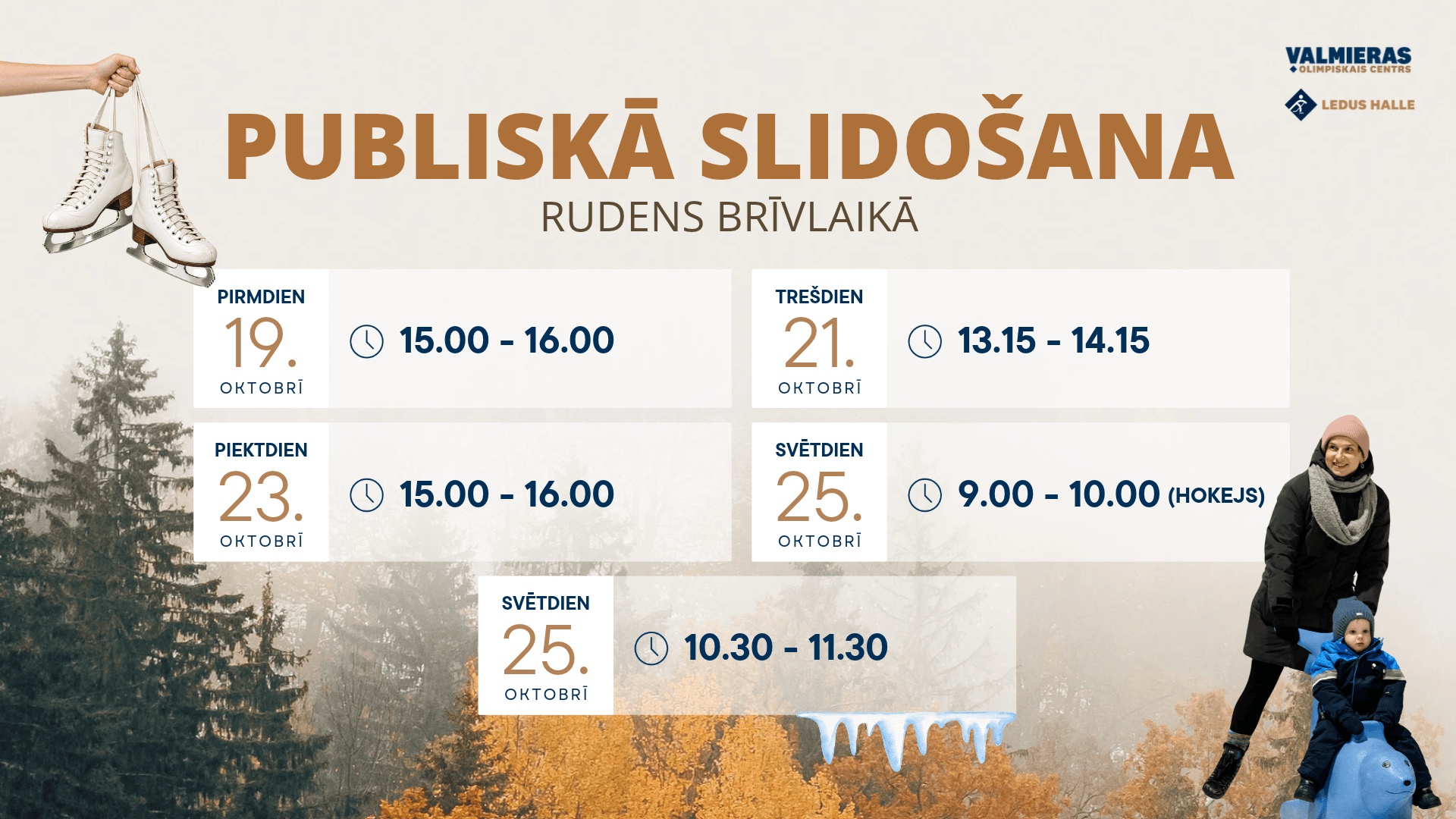 Publiskā slidošana