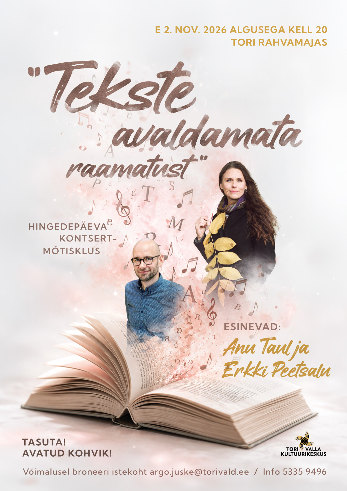 Hingedepäeva kontsertmõtisklus “Tekste avaldamata raamatust”