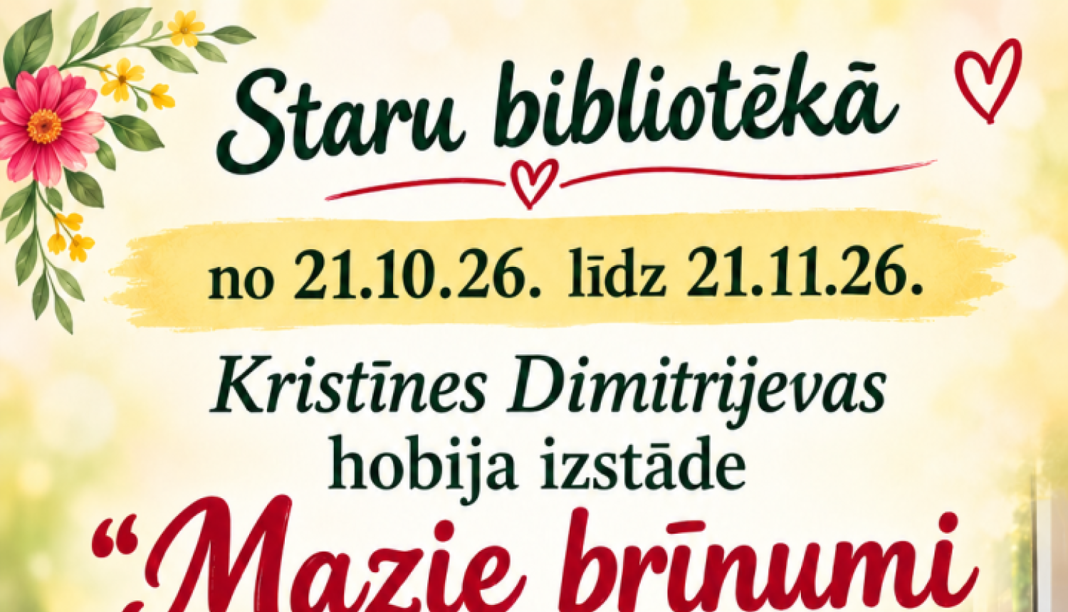 Hobija izstāde ''Mazie brīnumi ģipsī''
