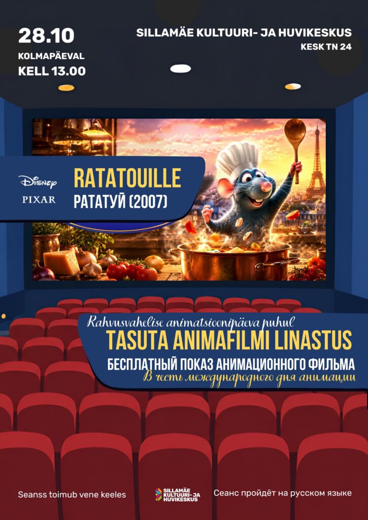 Koolivaheaja tasuta kinoseanss: „Ratatouille“