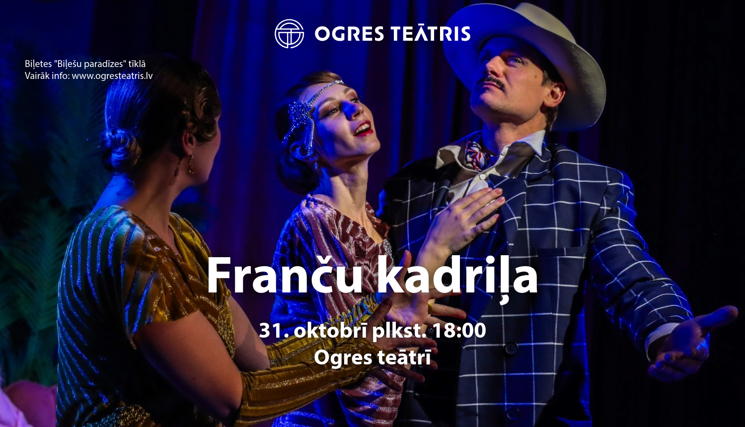 Bulvārkomēdija "Franču kadriļa" Ogrē