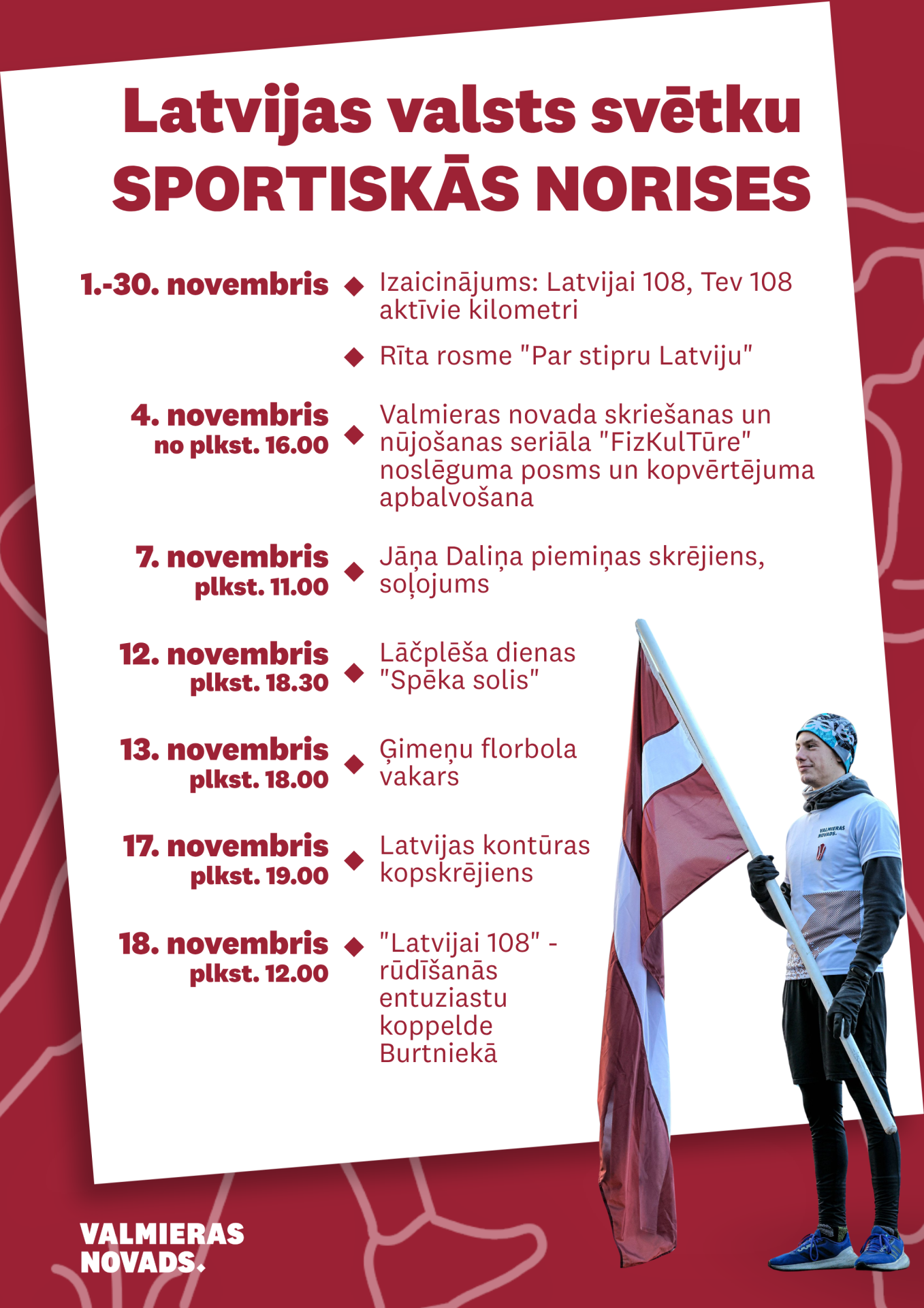 Rīta rosme “Par stipru Latviju”