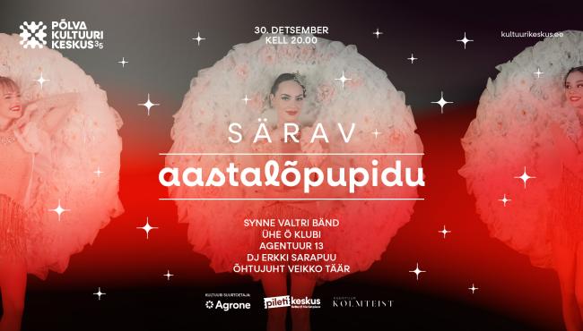 Särav aastalõpupidu