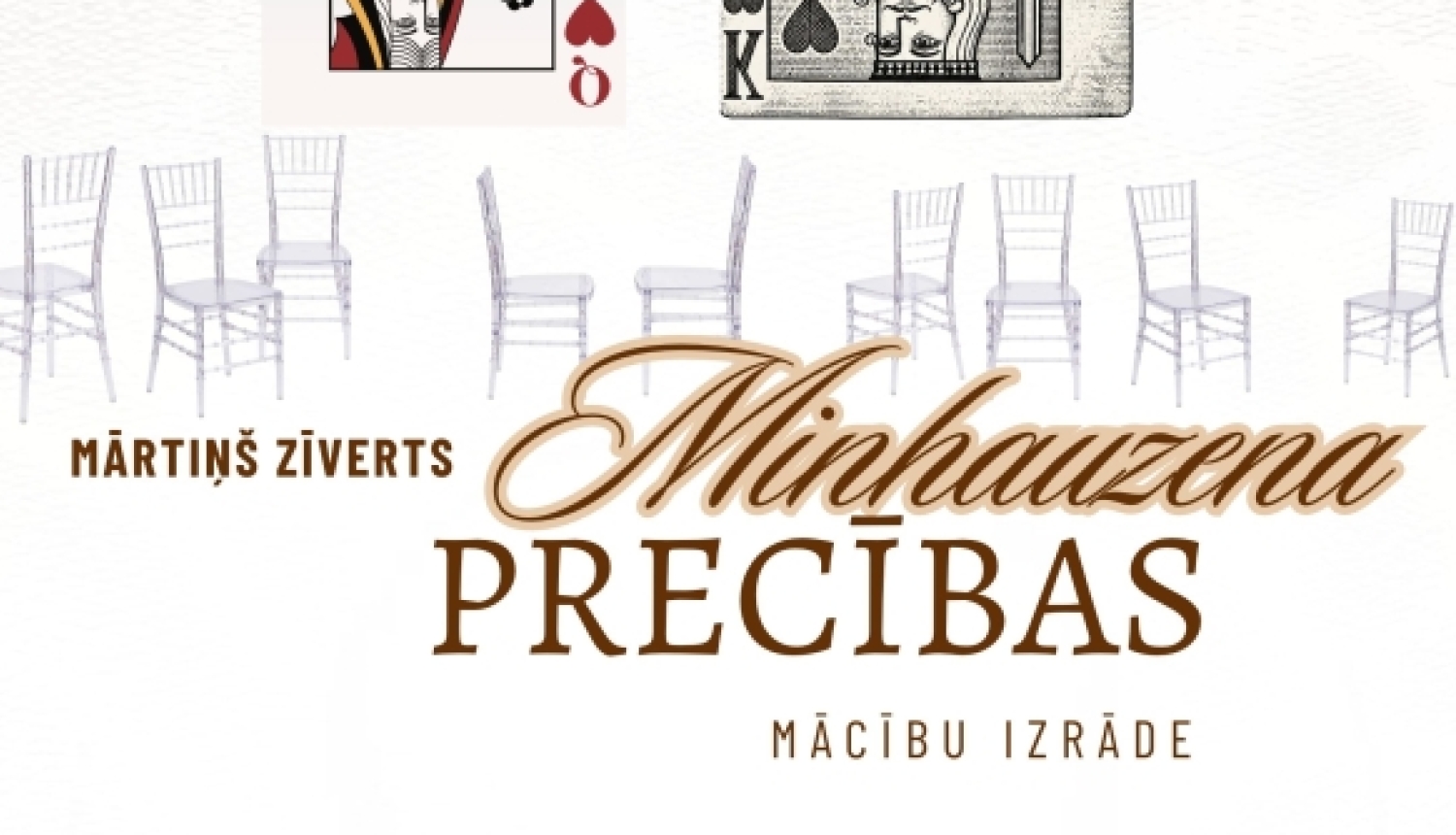 Izrāde "Minhauzena precības"