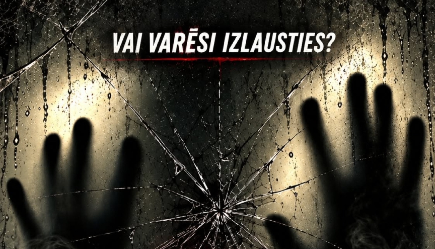 Halovīna izlaušanās spēle Jauniešu birojā