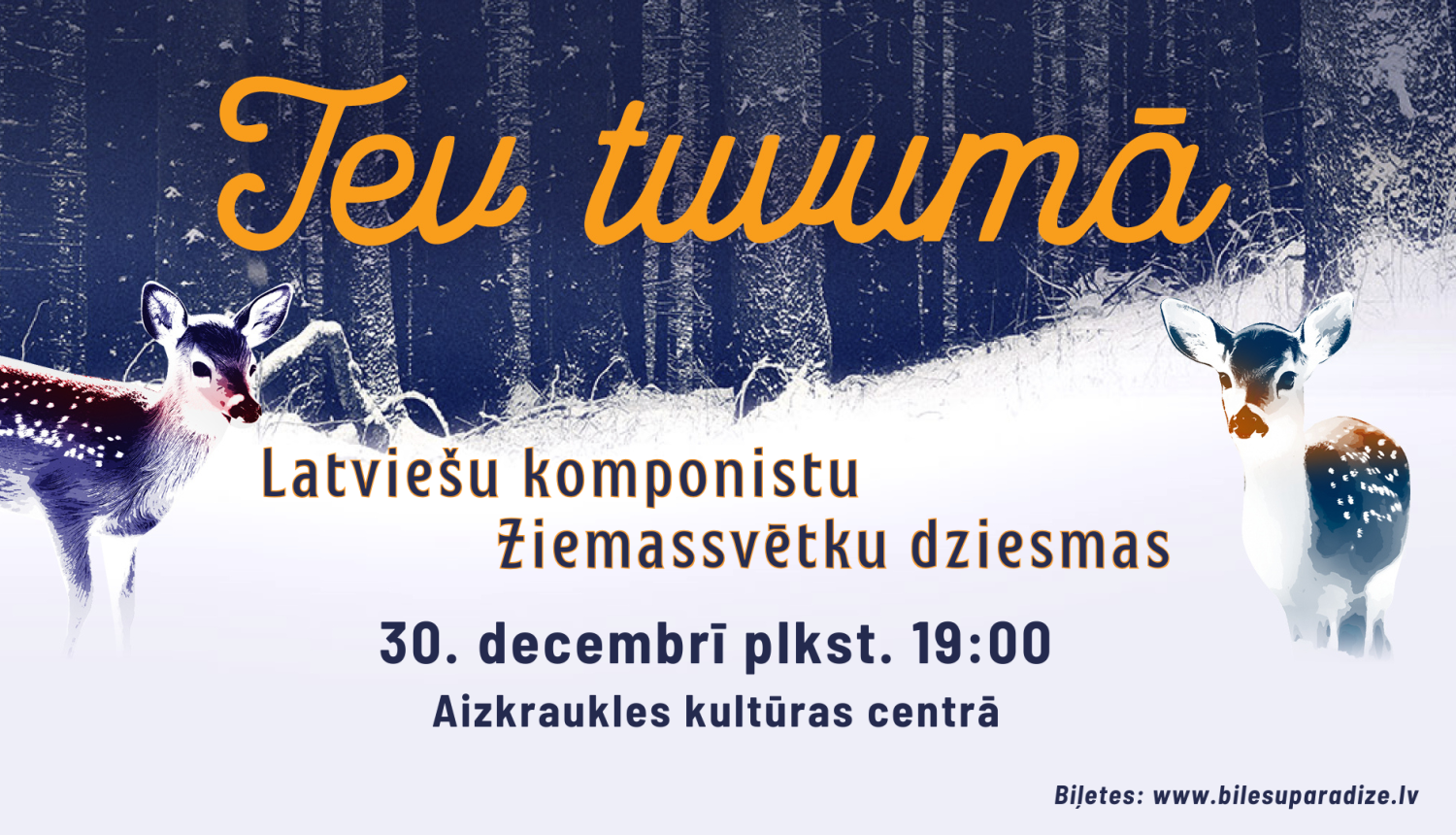 TEV TUVUMĀ | Ziemassvētku koncerts