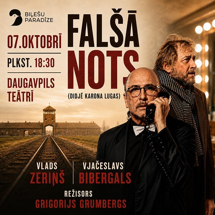 Falšā nots