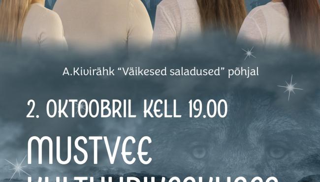 Tragikomöödia "Maitse Inglid"