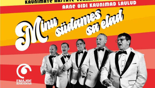 Kaunimate Aastate Vennaskond